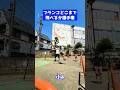 【これできる？】ブランコどこまで飛べるか選手権！