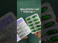 Evion 400| Vitamin E Capsules| Glowing Skin &amp; Healthy Hair |Beauty Tips| #unboxing #vitamine