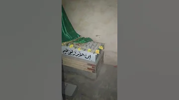 صوت عذاب القبر 