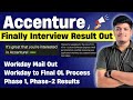 🔥Accenture Workday Mail | Accenture Interview Results 2025 Declared (Selection Mail) | FulL Process