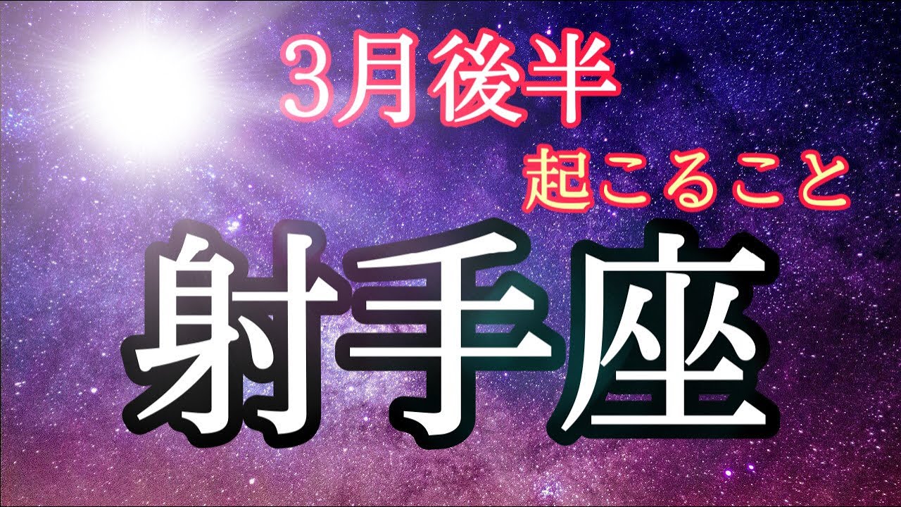 茅ヶ崎 相模 神奈川 日本 極東アジア 今昔
