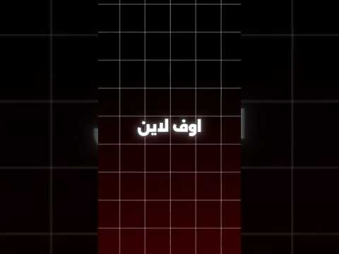 تحميل العاب رعب تلعبها مع صديقك بدون انترنت Horror العاب رعب رعب Gaming