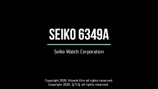 Seiko 6349 Movement Details –– Mizeni