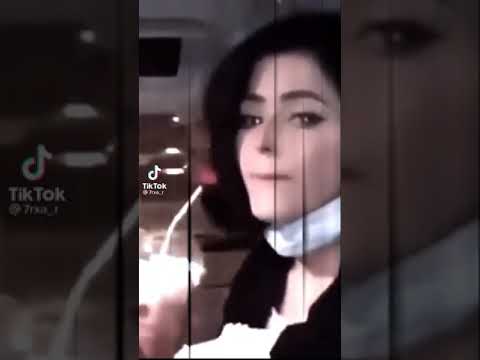 مير