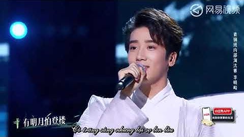 Vietsub Đào hoa phiến Quạt hoa đào 桃花扇  Quốc phong mỹ thiếu niên ep7