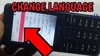 How to Change Mobile Phone Language & Input Method to ENGLISH screenshot 5