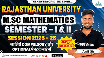 MSc Maths Semester -1&2 | NEP-2020 | Rajasthan University | MSc Classes | iSTUDY Online