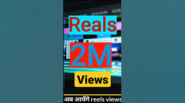 Reels Viral ह ग म त र द द न म ल ख Views आय ग Instagram Reels Viral Kaise Kare Shorts 