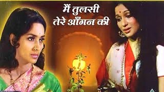 Yeh khidhki jo band rahti hai| dialogue,song| 33⅓ r.p.m by lp record|side:2