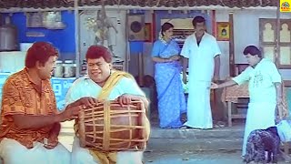 #Goundamani, Senthil Best Comedy Scenes #Thamizhachi Movie Scene #Tamil Movie Comedy