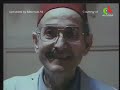 الفيلم الجزائري المغفلون الفيلم الجزائري المغفلون