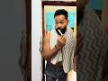 Baagad Billa Bath Comedy Funny Viralreels Baagad Billa Bath Comedy Funny Viralreels