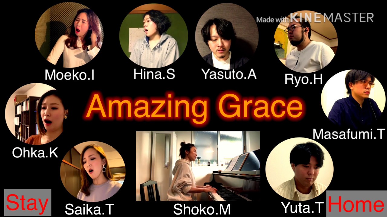 オペラ歌手が歌うリモート合唱 Amaizing Grace - YouTube