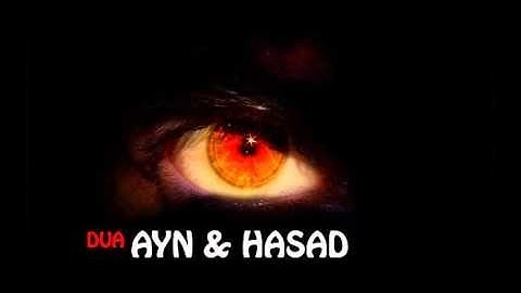 الرقيه الشرعيه للشيخ احمد السقاف ابو عبد العزيز(11-1-2017) after isha