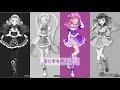 Dear ALL FRIENDS!愛をこめて!~ハニーキャット&リフレクトムーンversion~