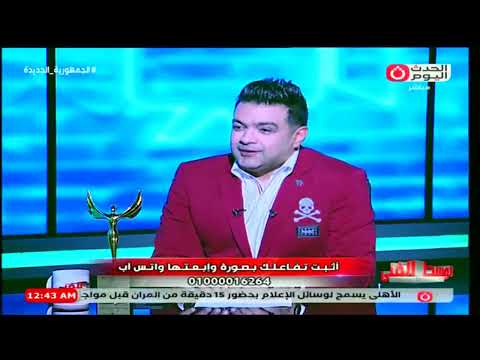 الملحن حسن دنيا يحكي لأول سر خلافه مع الهضبة عمرو دياب