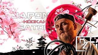 :   !  JAPONA HOOKAH SATORI    