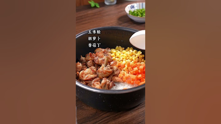 下班回家两分钟就能完成的 "鸡腿焖饭 做法简单还零失败，学会再也不用发愁中午吃什么了 "懒人焖饭 "焖饭
