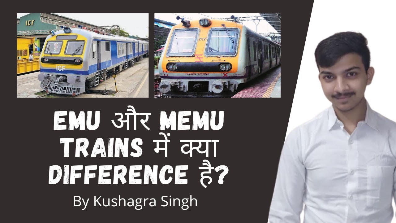 EMU MEMU Trains Difference YouTube emu-memu-trains-difference-youtube