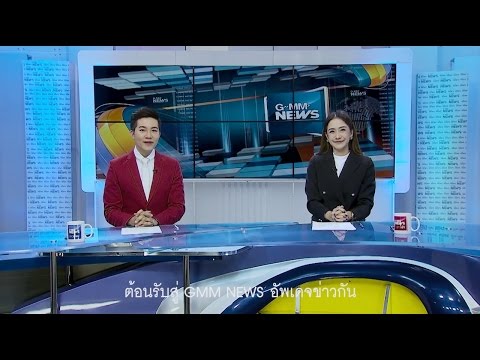 ภาษาพ่อ ภาษาแม่ ของเราต้องรักษา ด้วยความปรารถนาดีจากช่อง GMM25