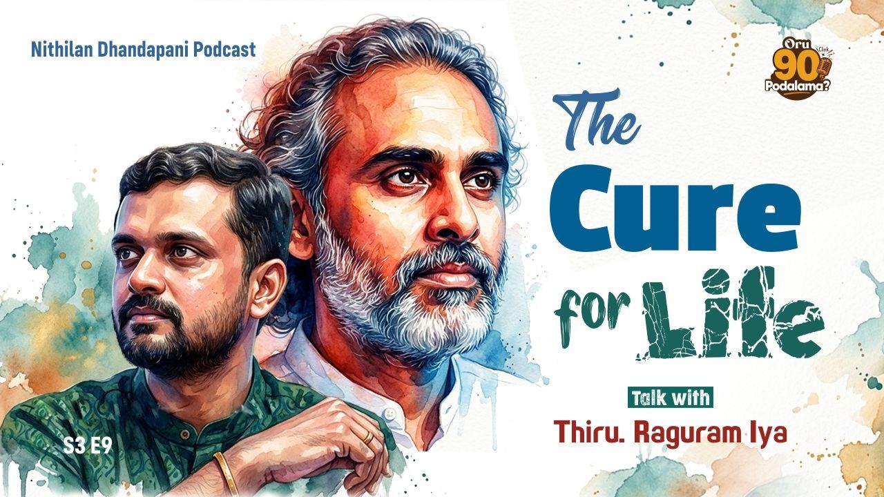 உடல் மனம் உணர்வு : உயர் சக்தியாக மாற்ற தயாராகுங்கள் | Nithilan Dhandapani Ft Raguram Iya