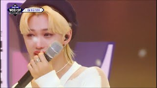 210823 STRAY KIDS - They started to cry when they saw STAY on the screens
