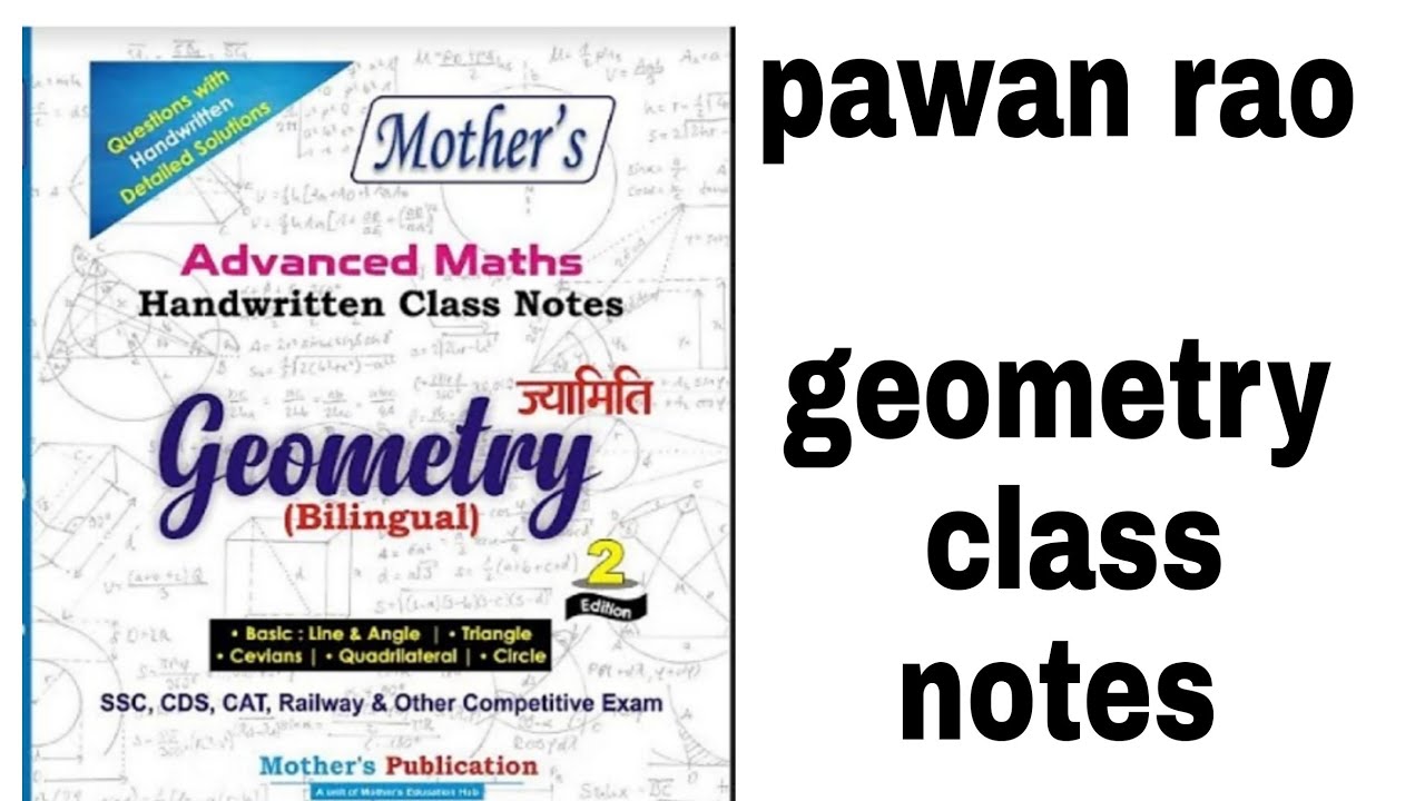 Pawan Rao pawan rao geometry's class notes book play (video on 480p) review by ...