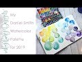 My NEW Daniel Smith Watercolors Palette Swatch for 2019