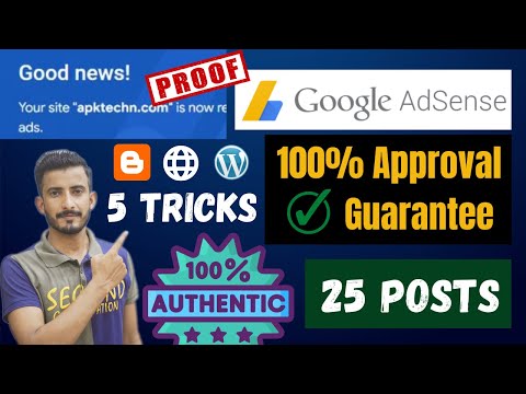 👉 100% Working Tricks to Get AdSense Approval Instantly | How To Get AdSense Approval For Blogger