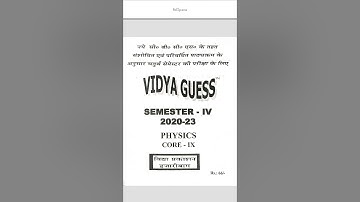 vidya guess bsc physics hounours 2020-23 semester 4 paper 9 2022 vbu#physics #university importantq.