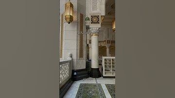 تلاوة من سورة الجاثية القارى عبدالله القرافي #اكسبلور #ياسرالدوسري #الحرم_المكي #الحرم_المدني