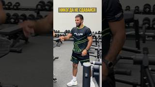 Супер-Прыжок Ибрагима Ибрагимова / Борцы в Сочи / Сириус