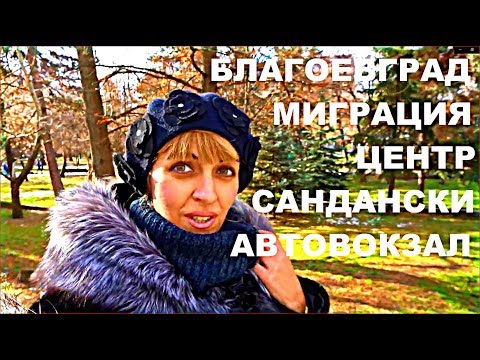 Видео: Какво е Sake? Всичко, което трябва да знаете за древното оризово вино в Япония