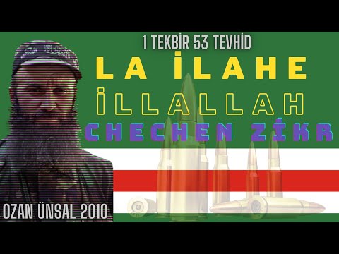 1 Tekbir 53 Tevhid / la ilahe illallah