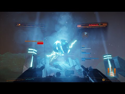 Стражи/Как получить фрагмент чертежа модуля Стражей - фарм необходимых компонентов