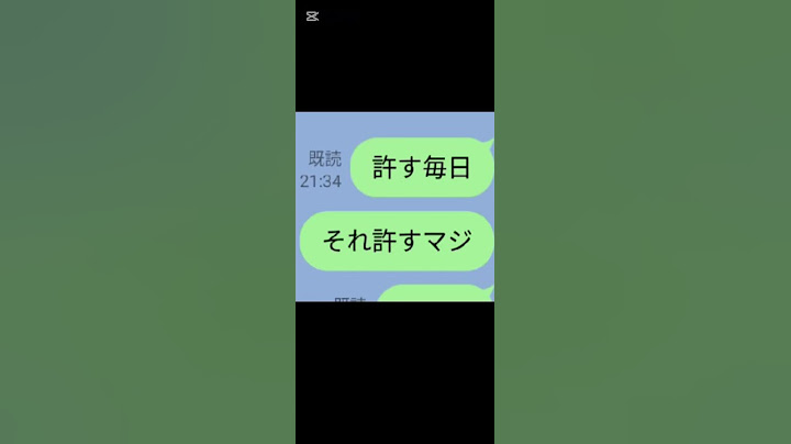 リア友に歌詞ドッキリしたw#ピラフ星人 #KnocKknock