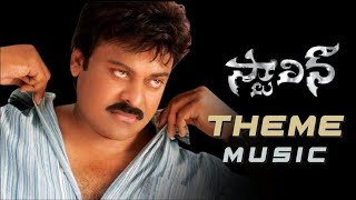 Stalin BGM HD🔥 - Stalin Theme Music HD | Stalin Interval BGM HD