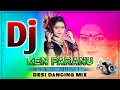 Ken paranu  umakant barik  old sambalpuri dj song  dj dev prem remix x dj goutam bgr