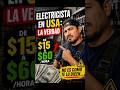 👉 “Electricista en USA: la verdad (de $15 a $60/hora)”