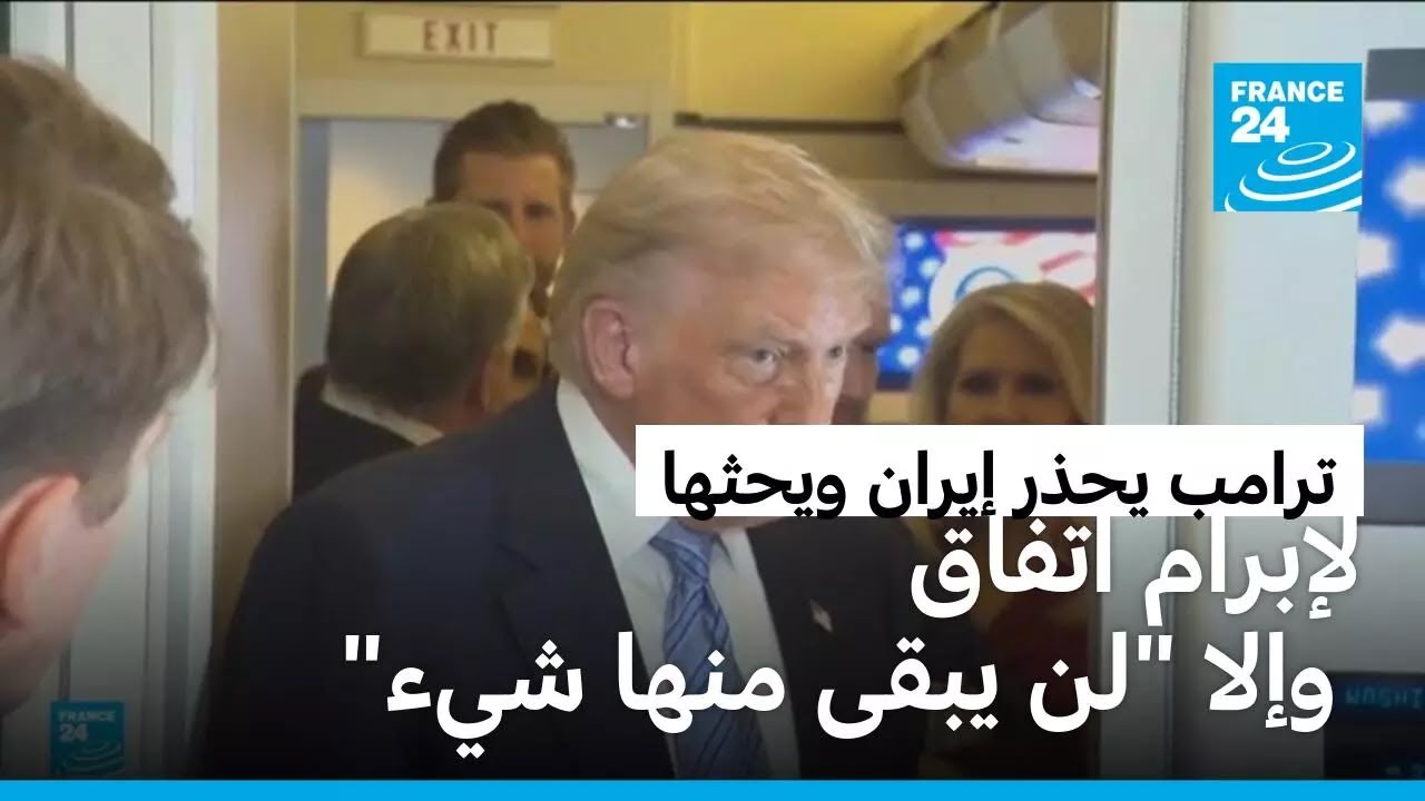 ����� ��� ����� ������ ����� ��� ����� ����� ���� -�� ���� ���� ���-
 - نشر قبل 8 دقيقة