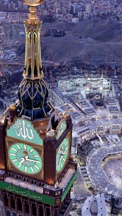 Bi Saraha : Very powerful Hamd in arabic