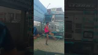 apni lagan main mast raho