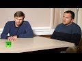 Что искали Петров и Боширов в Солсбери | Главное | 13.09.18