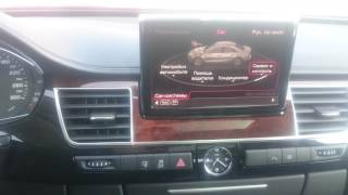 Сброс сервисного интервала замены масла Audi A4 A5 A6 A8 Q7 2015 Сброс сервисного интервала замены масла Audi A4 A5 A6 A8 Q7 2015