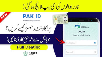 How To Create Account On Nadra Pak Identity App | Nadra Pak ID App Par Account Banane Ka Tarika
