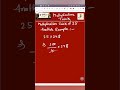 Multiply Tricks | Multiplication Hack | #mathematics #maths #ssc