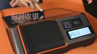 T2 Mini