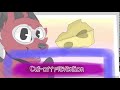 End of video