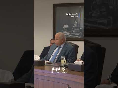 الملك واجب كل مسؤول خدمة المواطنين    