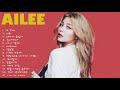 에일리(Ailee) 추천곡&인기곡 15곡 노래 모음